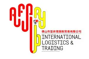 Afribay-international-logistics